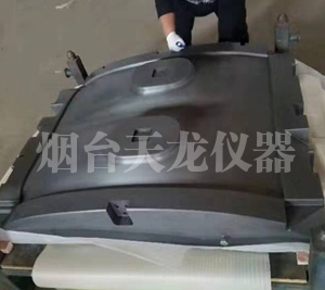 1噸航空模具小黄片免费看50微米